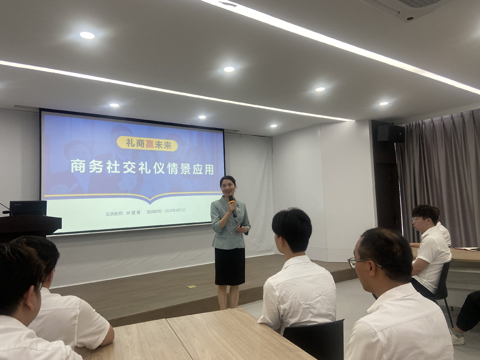 微信圖片_2025-08-04_160107_602.jpg